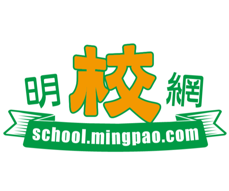 香港資優教育教師協會進軍內地市場超常國際集團在深圳開幕
